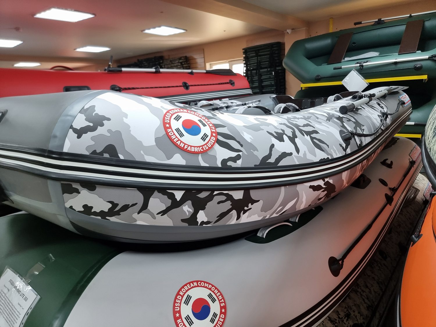 Лодка MISHIMO PRO 430 в Электростали