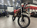 Мотоцикл (питбайк) PROMAX FIDET (ФАЙДЕТ) 190E MAX PRO LUX 19/16 в Электростали