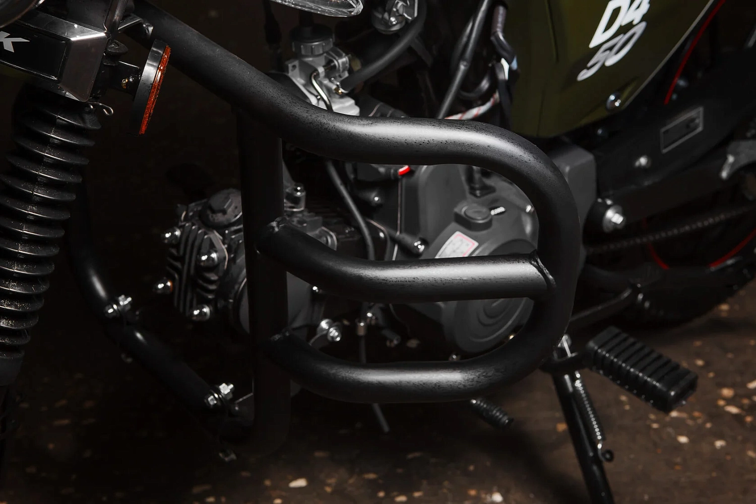 Мотоцикл MINSK  D4 50 M1NSK в Электростали