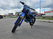 Кроссовый мотоцикл PROMAX MX280 BigBore 300cc в Электростали
