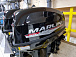 Лодочный мотор MARLIN PROLINE MP 9.9 (15) AMHS в Электростали