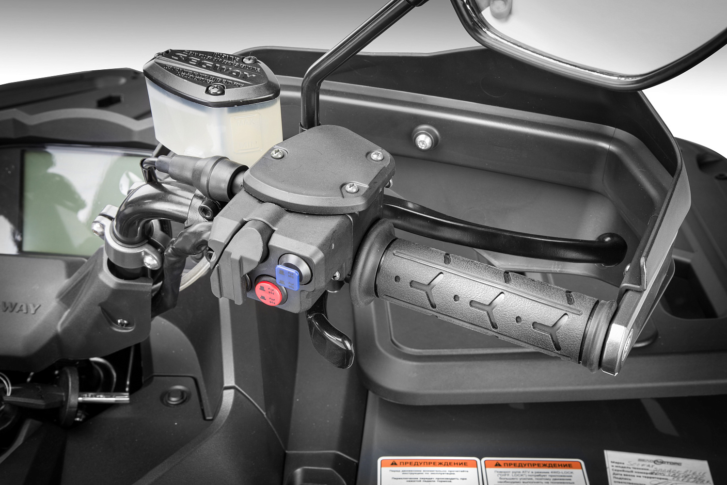  Квадроцикл Segway SNARLER AT6 LE в Электростали