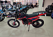 Кроссовый мотоцикл PROMAX MX280 в Электростали