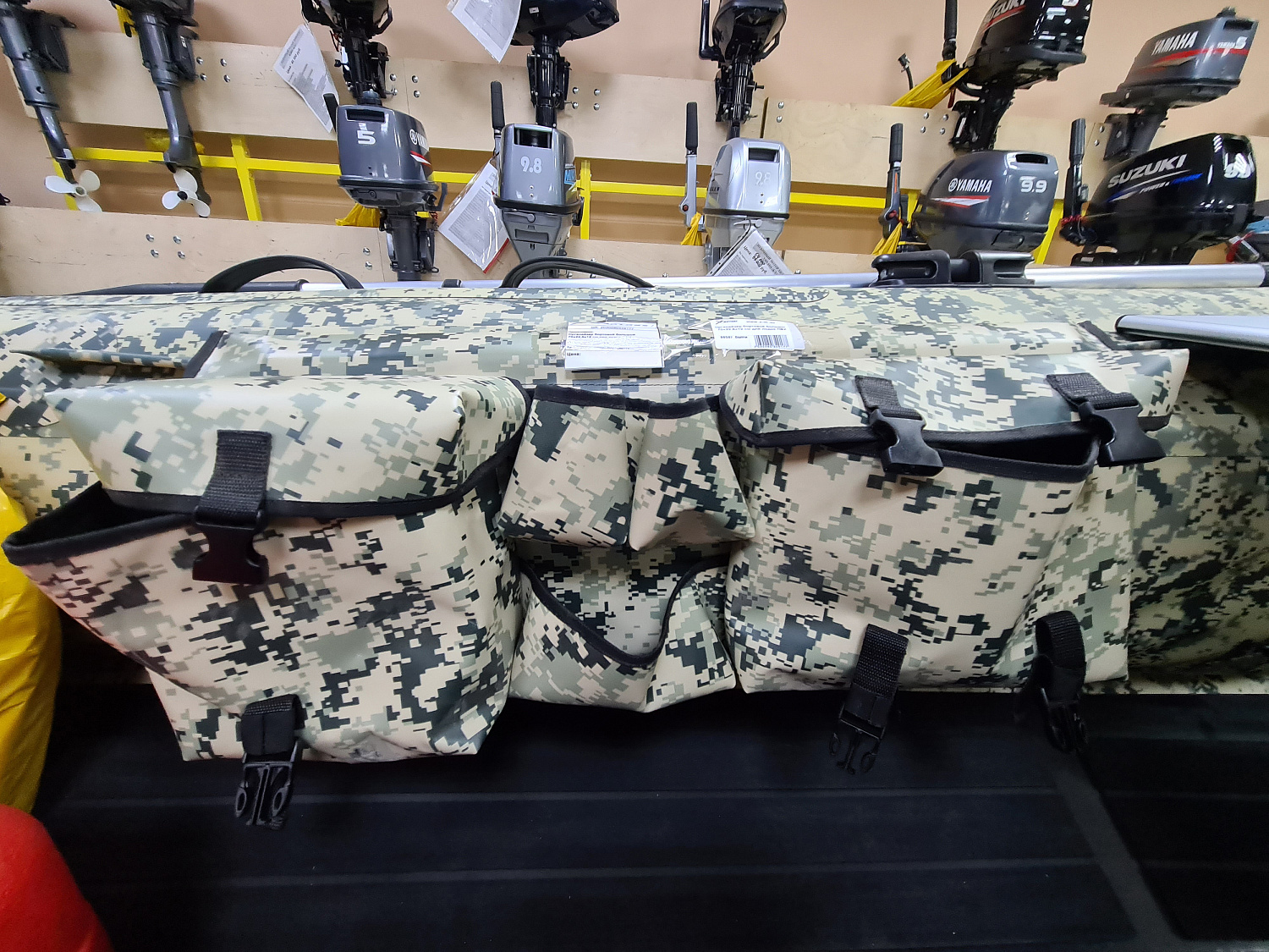 ОРГАНАЙЗЕР БОРТОВОЙ БОЛЬШОЙ ДЛЯ ЛОДОК ПВХ 70Х22,5Х12 СМ в Электростали