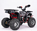 Квадроцикл YACOTA Sirius LD 125 в Электростали