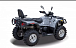 Квадроцикл HISUN TACTIC 550 (HS550ATV) NORMAL в Электростали