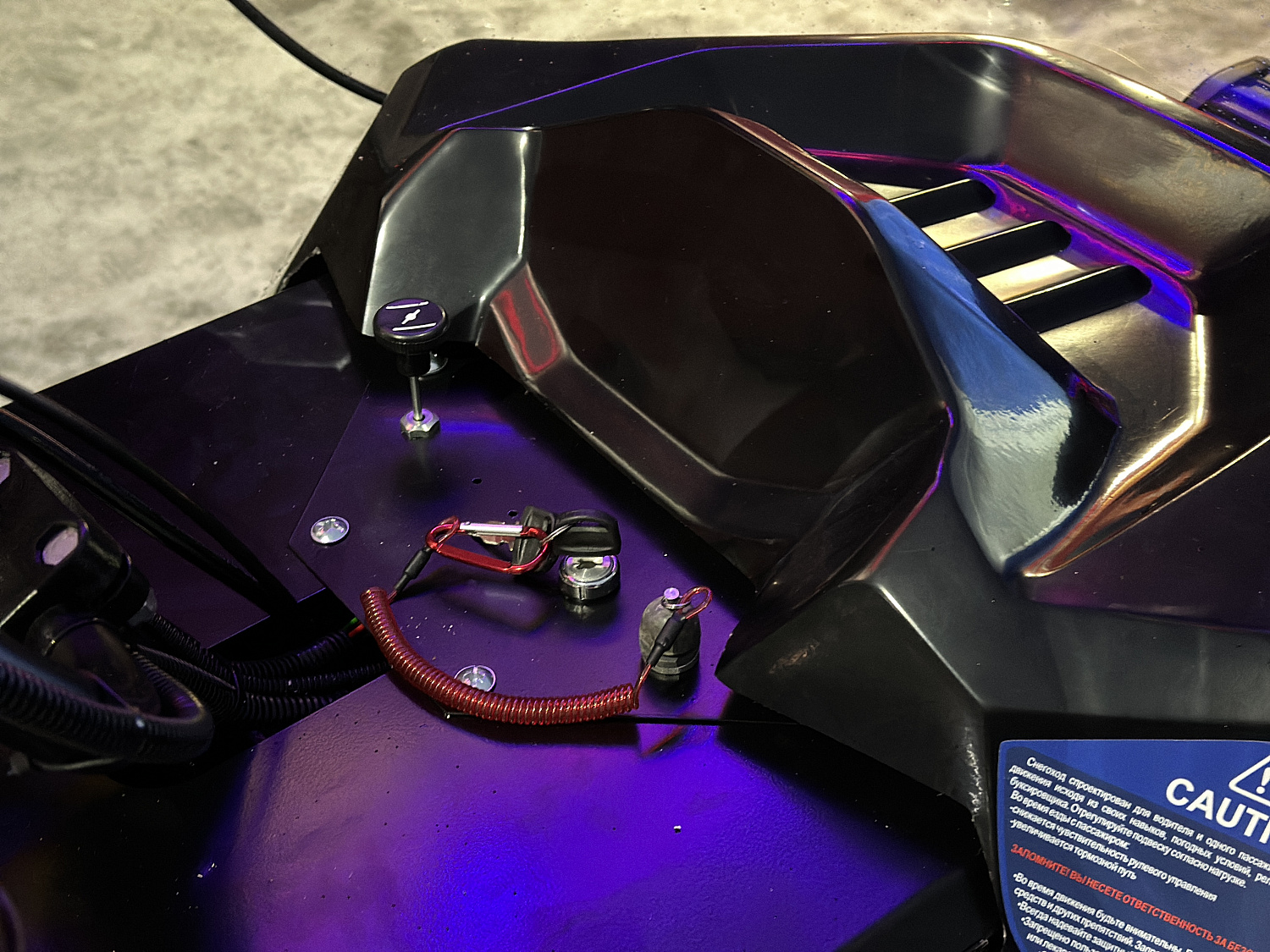 Снегоход PROMAX YAKUT 500 2.0 4T 20 в Электростали