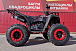 Квадроцикл GBM SHARP BIG 300 NEW в Электростали