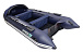 НАДУВНАЯ ЛОДКА GLADIATOR E420PRO в Электростали