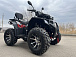 Квадроцикл PROMAX TAURUS 300 MAX-PRO LONG в Электростали