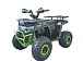 Квадроцикл YACOTA VEKTOR 125 в Электростали