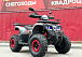 Квадроцикл GBM MAVERICK 300 NEW в Электростали