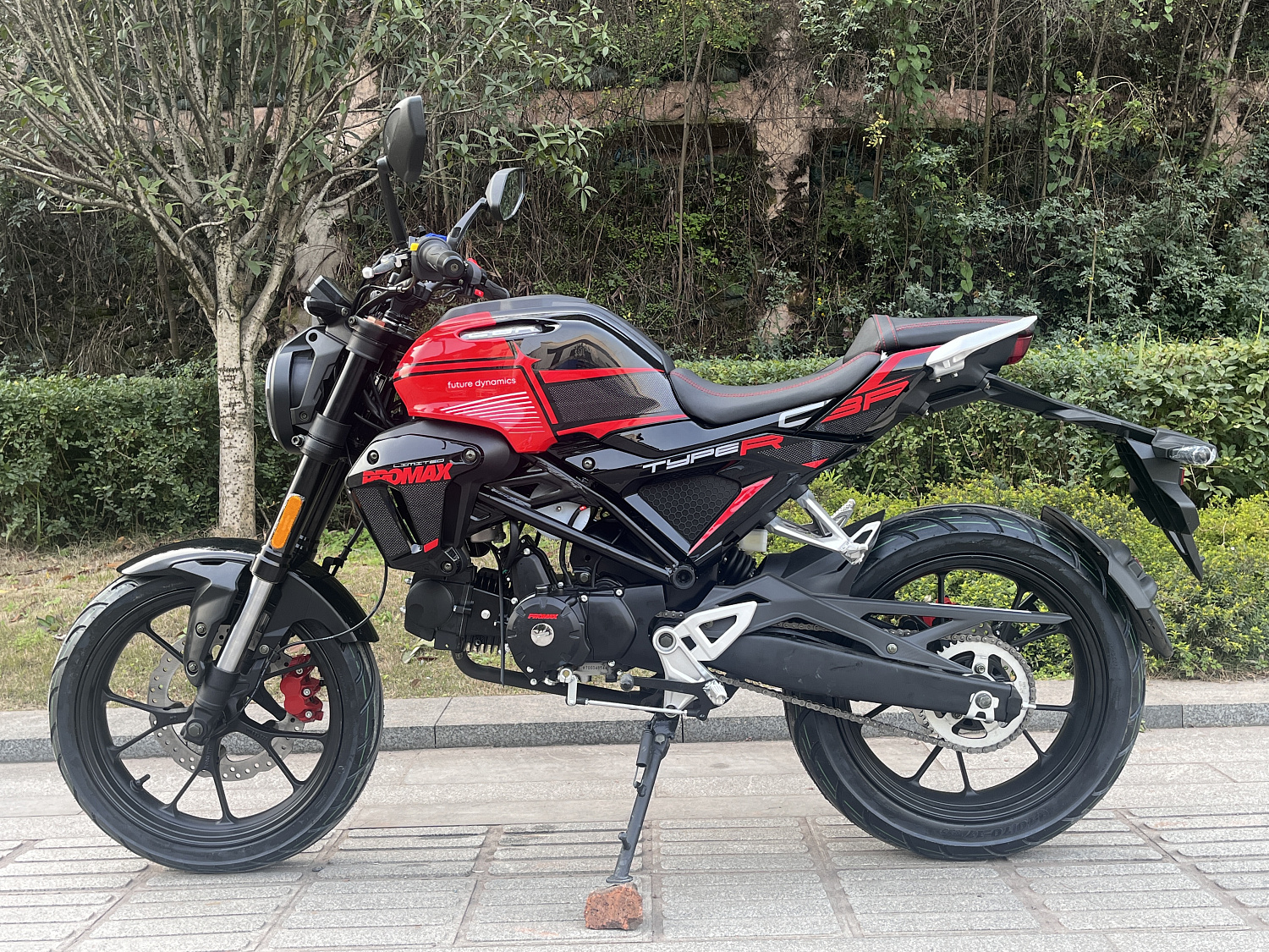 Мопед PROMAX CB150PR (49) в Электростали