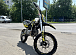 Мотоцикл (питбайк) PROMAX FIDET (ФАЙДЕТ) 145E 17/14 в Электростали