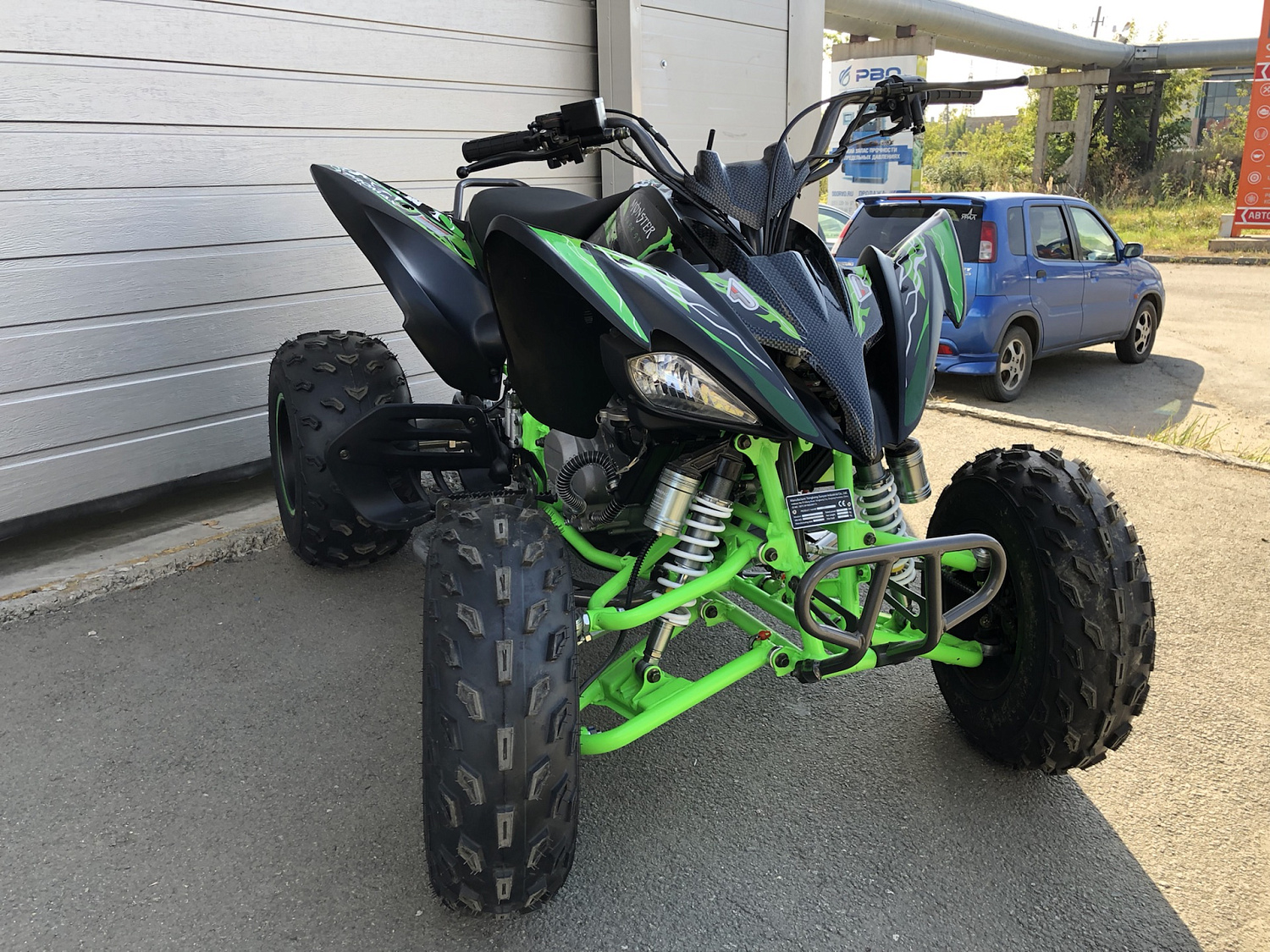 Квадроцикл PROMAX RAPTOR 300 NEW Monster в Электростали
