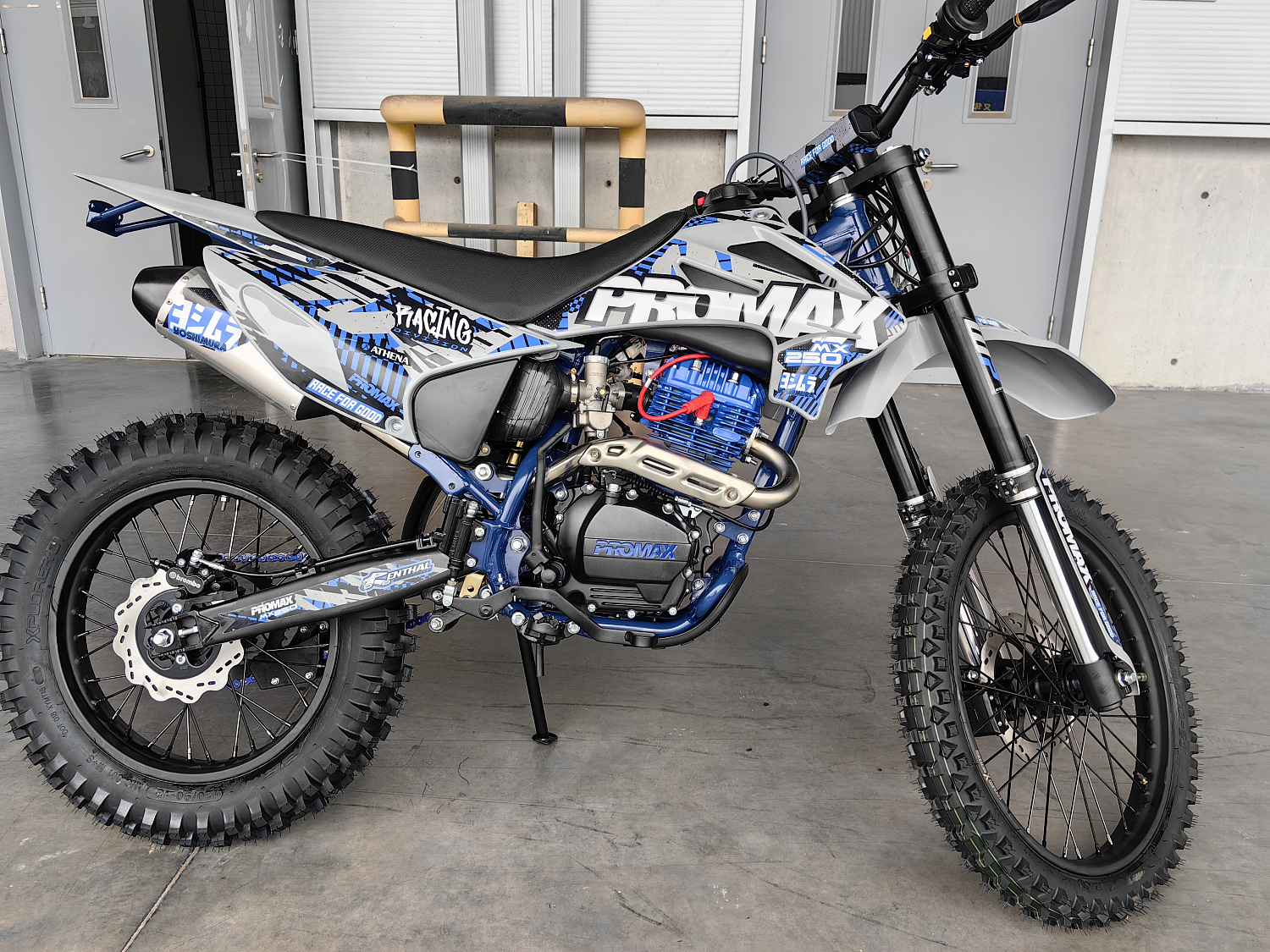 Кроссовый мотоцикл PROMAX MX250 ST в Электростали