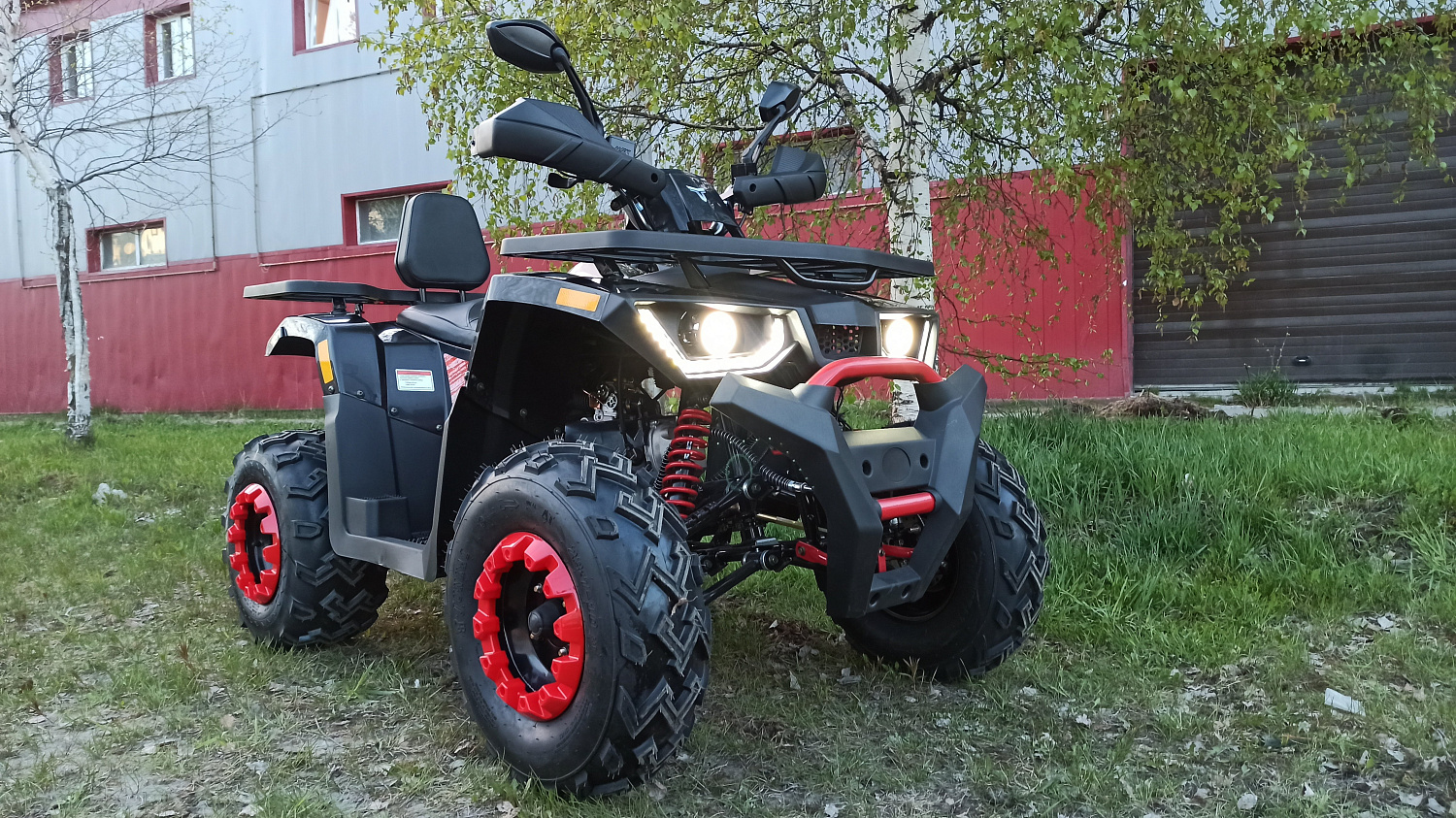 Квадроцикл PROMAX WILD 300 LUX (2024) в Электростали