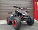 Квадроцикл PROMAX SPORT - PRO 180 (2025) в Электростали