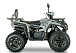 Квадроцикл YACOTA DRAGON LUX LD 125 в Электростали