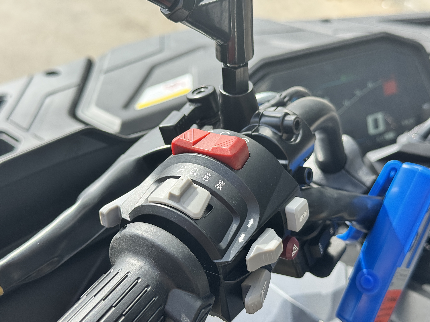 Квадроцикл HND QRX 650 PRO в Электростали