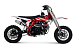 Питбайк Progasi KIDS POWER 110 (10/10) в Электростали