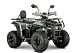 Квадроцикл YACOTA DRAGON LUX LD 125 в Электростали