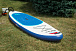 САП (SUP) Board SMARINE 10.6 в Электростали