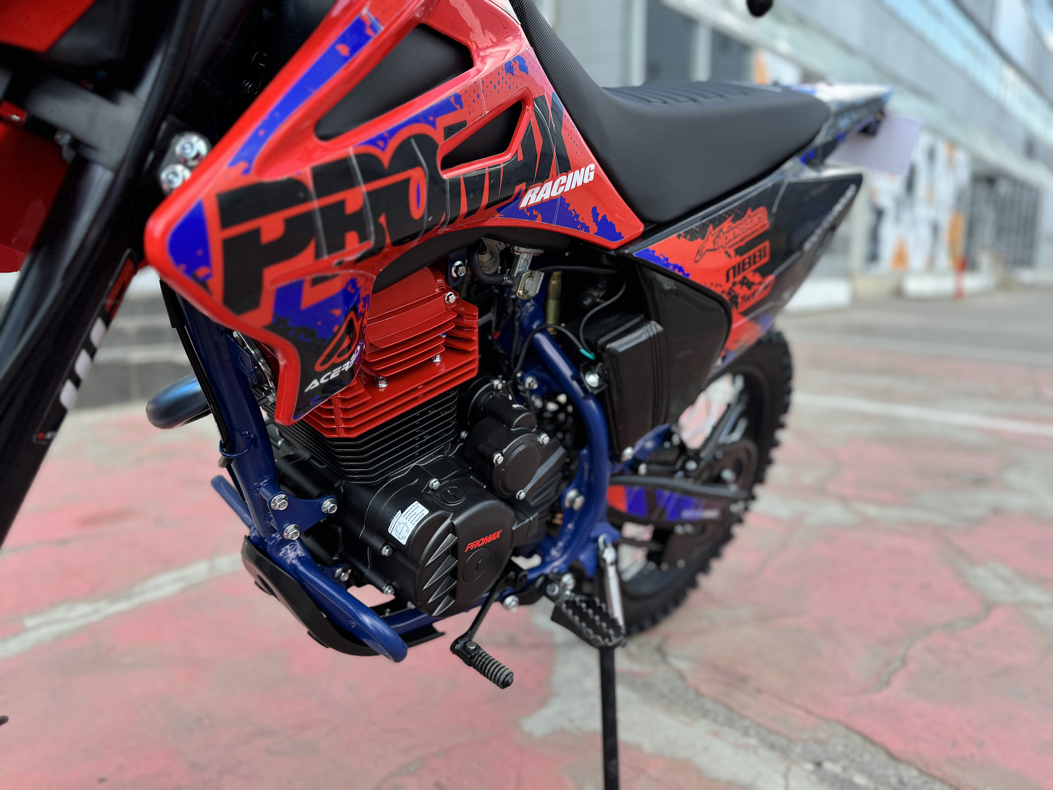 Кроссовый мотоцикл PROMAX MX250 в Электростали