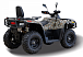 Квадроцикл HISUN TACTIC GT1000/LIMITED в Электростали