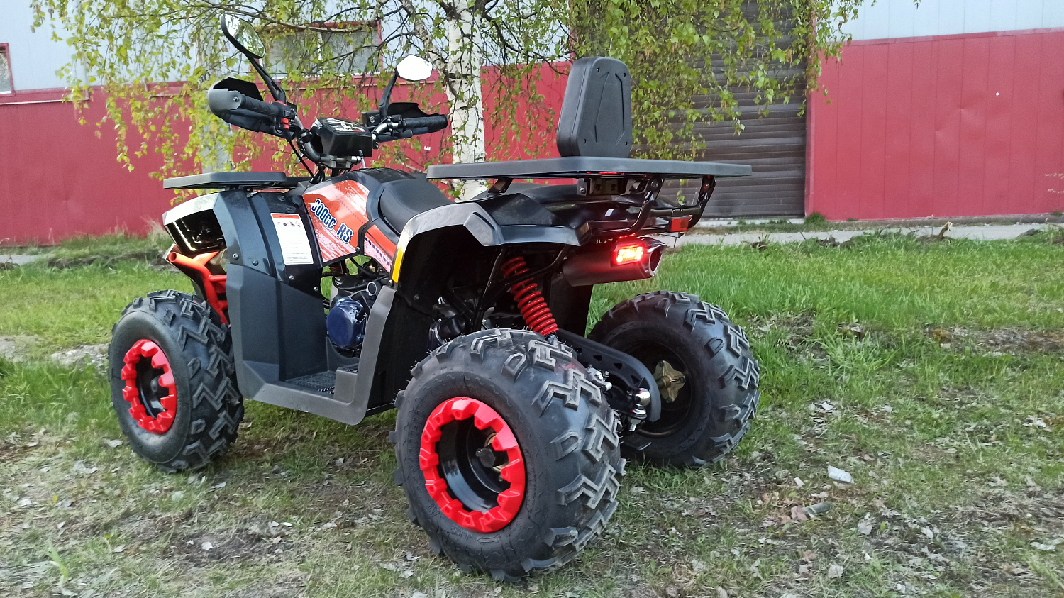 Квадроцикл PROMAX WILD 300 LUX (2024) в Электростали