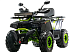 Квадроцикл MOTOLAND (МОТОЛЕНД) VOX200 WILD TRACK X WINCH (баланс. вал) в Электростали