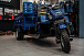 Трицикл CJ Scarab 350 в Электростали