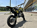 Мотоцикл (питбайк) PROMAX FIDET (ФАЙДЕТ) 145E 17/14 в Электростали