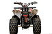 Квадроцикл YACOTA SPORTY XX 125 в Электростали