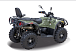 Квадроцикл HISUN HiSUN TACTIC 750-/LIMITED/ в Электростали