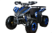 Квадроцикл YACOTA SPORTY XX 125 в Электростали