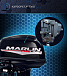 Лодочный мотор MARLIN PROLINE MP 30 AWR в Электростали